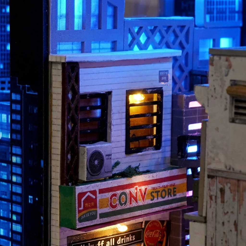 NeoCity Cyber-Ecke Bausatz | Exklusive Veröffentlichung